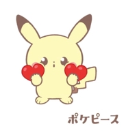  のん