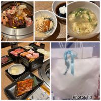 11日お礼