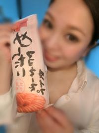 あのテクが忘れられなくて…☆りさ