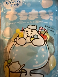 TheGrandPhoenix いろは※変態の極み。。。 無題