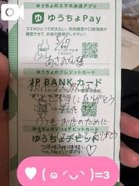 今日は撮影