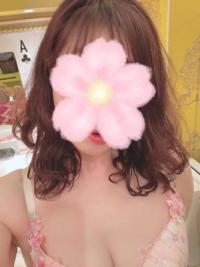 今から……