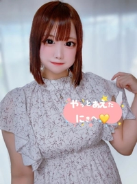 お礼日記ご自宅のお兄さんへ