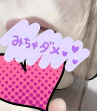ZERO108で遊んでくれたお兄様