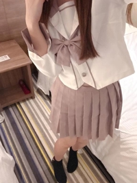ありがと