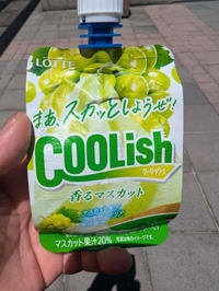 今を見て。。。必ず
