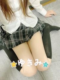 少し