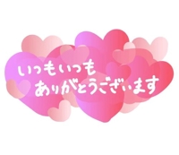 TheGrandPhoenix つかさ※マジで人気出ますよ！！ 昨日のお礼です
