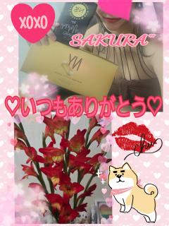 先週土曜日の感謝💌💖