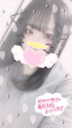 お久しぶり?