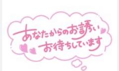 おはようございます☀️