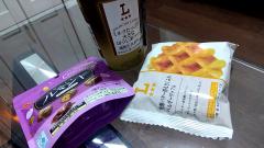 出勤してます