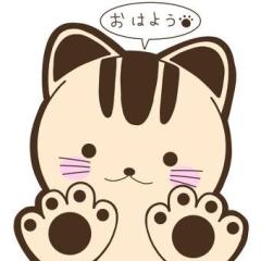 出勤?