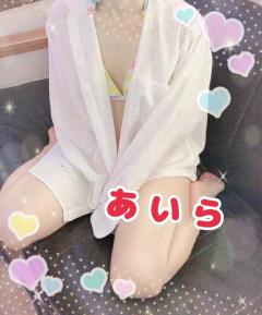 HAPPINESS あいら♡AIRA