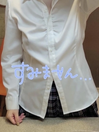さて、今週のみほさんは…？