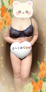 お疲れ様です(｡･･)_