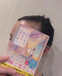 TheGrandPhoenix ききょう※エロ美魔女 今日はコレ！