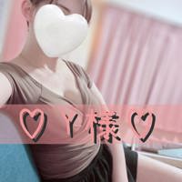 手解き
