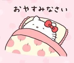 今日も、有難うございます?