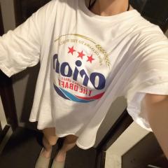 退勤♩