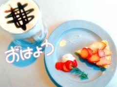カンカン??