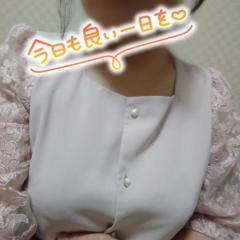 急きょお休み