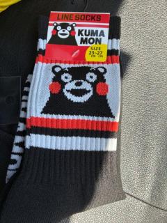 お休み満喫してます?