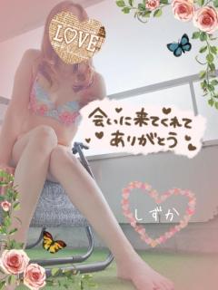 〜11日のお礼です??〜