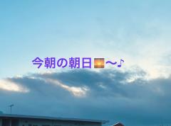 こんにちは😃