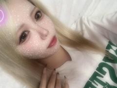 いいなぁ〜