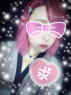 出勤?