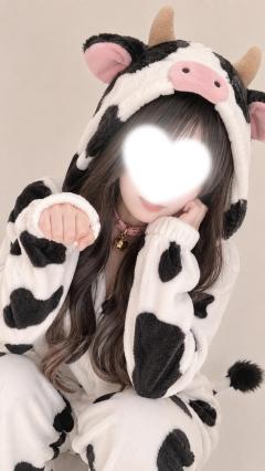 最近