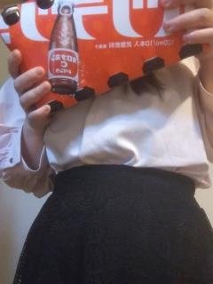 遅くなったけど...
