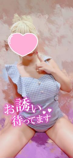 最短19時30分❤︎