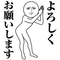 ハンドリング　亀頭責め専門店(那覇市) のん