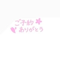 EXECUTIVE【宮崎店】　りこ