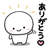 御礼日記です