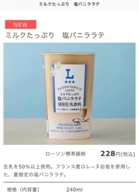 TheGrandPhoenix いろは※変態の極み。。。 無題