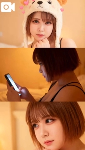 あさひな自己紹介！！