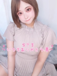 お礼日記サントリーニ506号室の本指様へ
