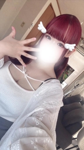 出勤