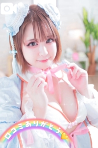 【お礼写メ日記】ありがとう