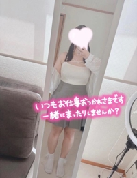 まったり( *´`* )