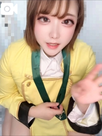 はろはろ