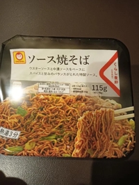 momo♥霧島店　♡さゆきちゃん♡