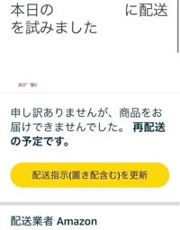 TheGrandPhoenix ききょう※エロ美魔女 無題