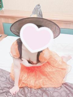 ? 気づいてくれたの、うれしい ?