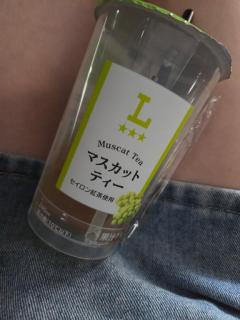 おはよう?