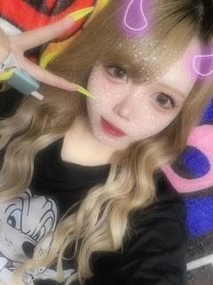 おやすみです