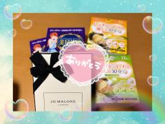 予約ありがとう♡